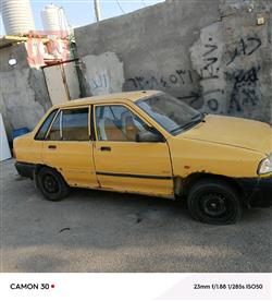 Saipa 131